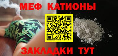 mdpv Чебоксары
