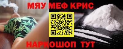 прущая мука Чапаевск
