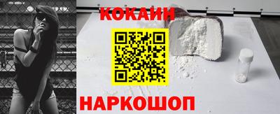 прущая мука Чапаевск