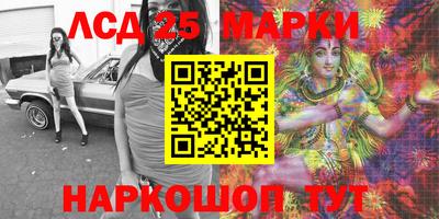mdpv Чебоксары