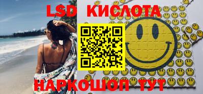 mdpv Чебаркуль