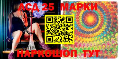 mdpv Чебоксары