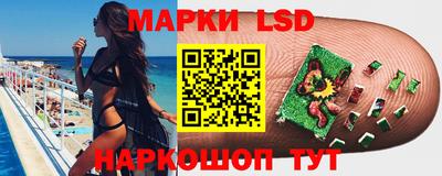 mdpv Чебаркуль