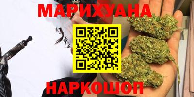 прущая мука Чапаевск
