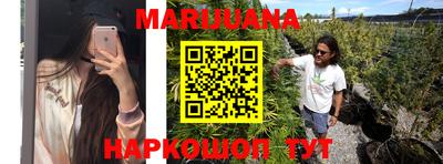 прущая мука Чапаевск