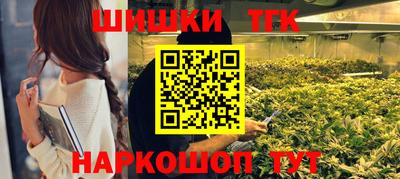 mdpv Чебаркуль