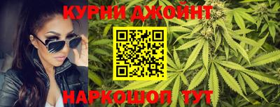 спайс Шахты