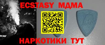 mdpv Чебоксары