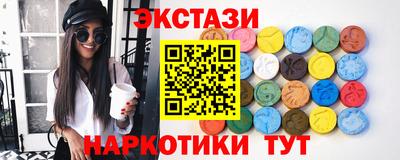 mdpv Чебаркуль