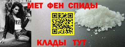 прущая мука Чапаевск