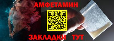 прущая мука Чапаевск