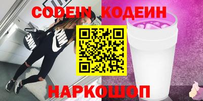 mdpv Чебоксары