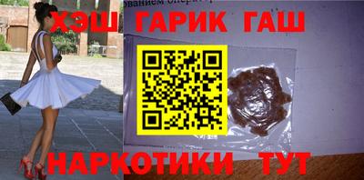 mdpv Чебоксары